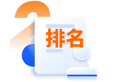 站优化该怎么